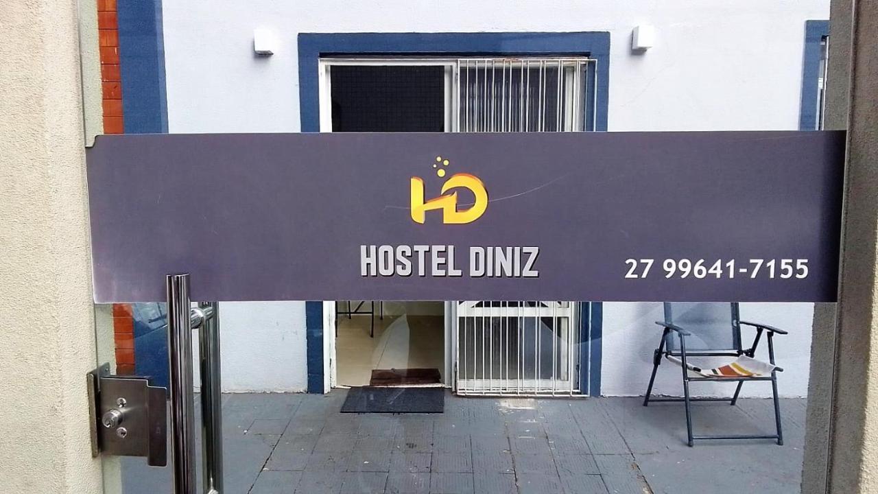 ויטוריה Hostel Diniz מראה חיצוני תמונה